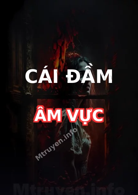 Cái Đầm Âm Vực