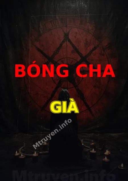 Bóng Cha Già